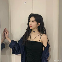 Thẩm Mộng Dao/cậu/