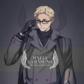 Tsukishima Kei - Alpha