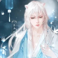 Huỳnh Tiên An_Á Thú ( Cậu )