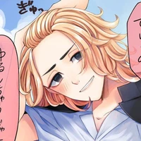 Sano Manjirou (Mikey)