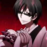 Tsubaki [ Who is coming]