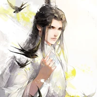 tướng quân/Mộ Tư Cẩn