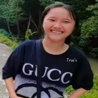 Ngân