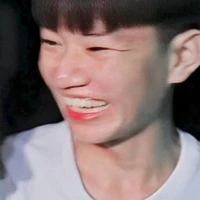 Đẳng ( Huỳnh Tổng)