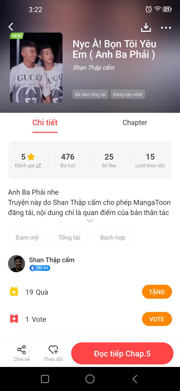 NovelToon