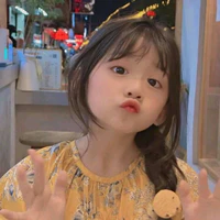 Lưu Uyển Vy(lúc nhỏ)