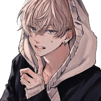 Matsuno Chifuyu