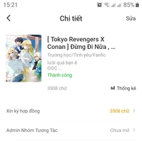 Truyện Emma