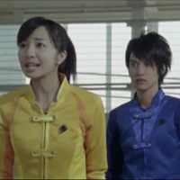 Retsu & Ran