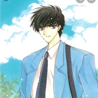 touya