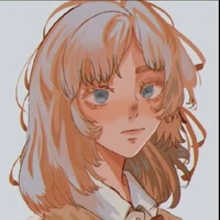 Inui Akane