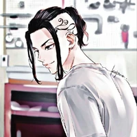 Ken Ryuguji (Draken)