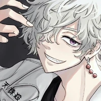 Imaushi Wakasa