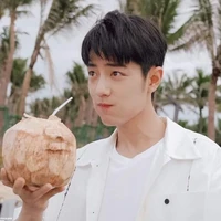 Tiêu Chiến
