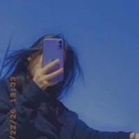 lan