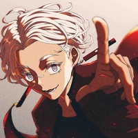 Izana Kurokawa