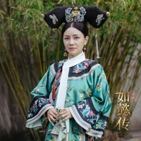 Tô Lục Quân-Thuần Phi