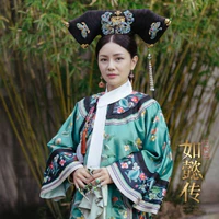 Tô Lục Quân-Thuần Phi