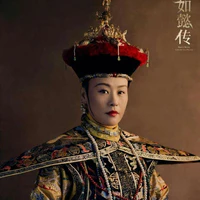 Nữu Hỗ Lộc Thị•Sùng Khánh Hoàng Thái Hậu
