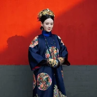 Sách Xước Luân A Nhược-Thận Tần