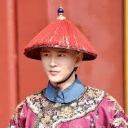 Lý Ngọc