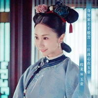 Nhân vật Cung nữ