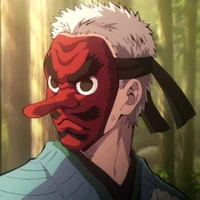 Sakoji Urokodaiki