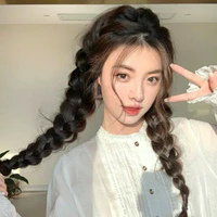 Trình Hân