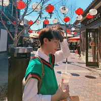Hải Nam