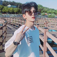 Nhật Minh