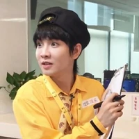 Phồn Tinh