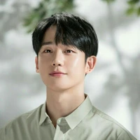 Jung Hae In