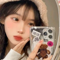 Nam Cung Như Tuyết (bff nu9)