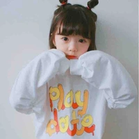 Mạc Điệp Thư/ Nhiễm Kỳ Uyển Ly_ nu9 lúc nhỏ