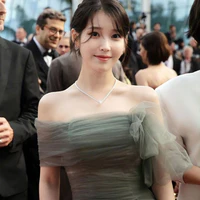 Lee Jieun( IU)