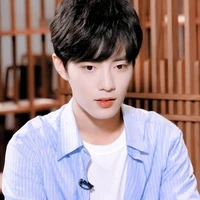 Tiêu Chiến