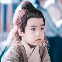A Uyển