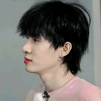 Phương tuấn (cô)