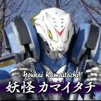 Youkai Kamaitachi