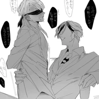 Mashiru Shiro.hệ thống 109.