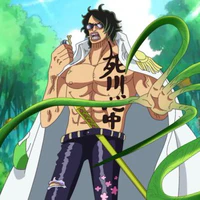 Ryokugyu