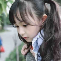 Dư Âm (lúc nhỏ)