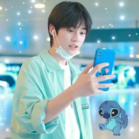 Tác giả thỉu năng