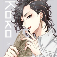Hajime Kokonoi