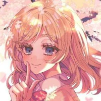 Akane Inui