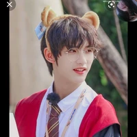 Đinh Trình Hâm