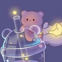 Người con trai nào đó