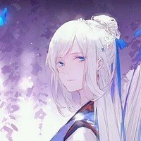 Hakuei Yuki