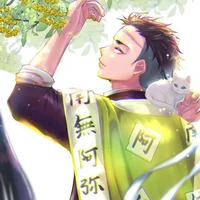 Himejima Gyomei
