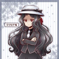Kibutsuji Seiko